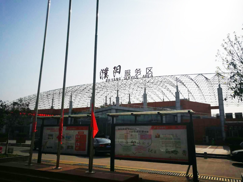網(wǎng)架案例