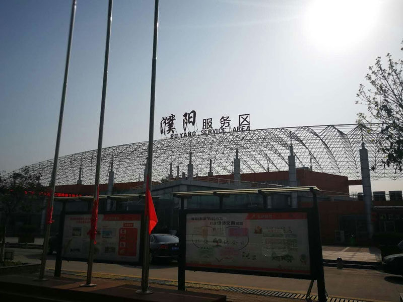 網(wǎng)架案例
